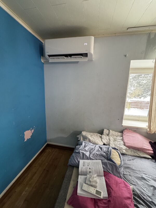 City Kliima-kingitus perele-P&auml;rnu-&otilde;hksoojuspump (1